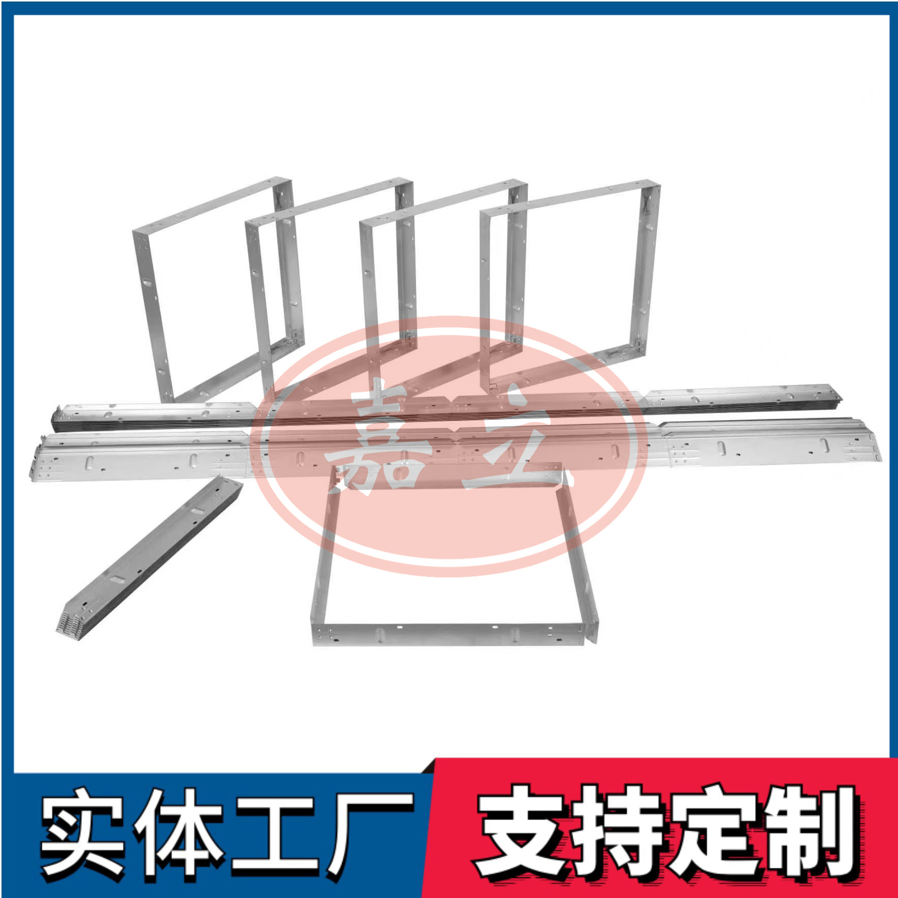 榆中过滤器安装固定框架